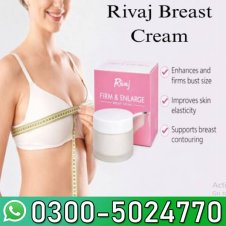  Rivaj Breast Enlarging Cream In Pakistan