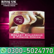  Rivaj UK Breast Cream In Pakistan