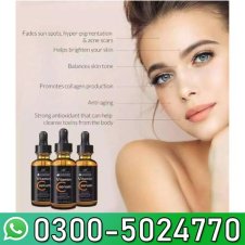  Roushun Hyaluronic Acid Face Serum 30ml Price In Pakistan