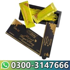  Royal Honey For VIP 12 Sachets in Pakistan