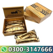  Royal Honey Plus in Pakistan
