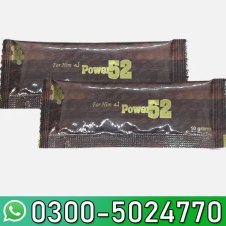  Royal Honey Power 52 in Pakistan