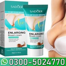  Sadoer Enlarging Breast Cream Price in Pakistan