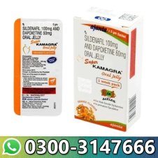  Sildenafil 100mg And Dapoxetine 60mg Oral Jelly in Pakistan