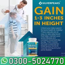  Silver Peaks Height Maximizer in Pakistan
