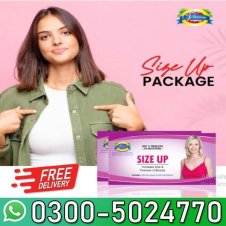  Size up Breast Cream  In Pakistan