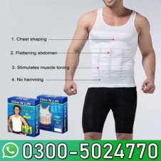  Slim N Lift Slimming Vest For Men in Pakistan