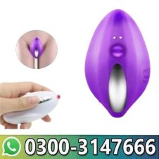  Small Secret Vibrator In Pakistan