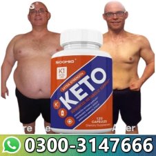  Soomiig Keto Appetite Control Price In Pakistan