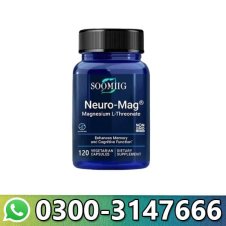  Soomiig Neuromag Magnesium L Threonate In Pakistan