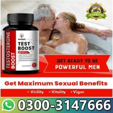  Soomiig Test Boost Capsules Testosterone Booster Price In Pakistan