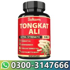  Sotcom Extra Strength 9 In 1 Tongkat Ali Powerful Blend With Ashwagandha Tribulus & Saw Palmetto 90 Capsules In Pakistan