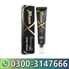  Sotrue Strobe Cream In Pakistan