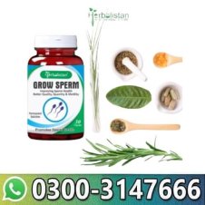  Sperm Barhany Wale Supplement In Pakistan