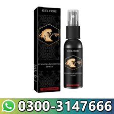  Stamina Boosting Spray in Pakistan
