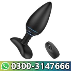  Strong Vibrating Butt Plug With Remote In Pakistan