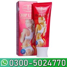  Sultana Rose Hip Lift Up Cream Price in Pakistan