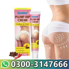  Sumifun Plump Hip Cream Price in Pakistan