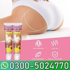  Sumifun Plump Hip Cream Price in Pakistan