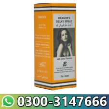  Super Dooz Spray 78000 In Pakistan