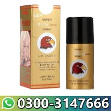  Super Viga 6000 Spray in Pakistan