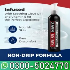  Swiss Navy Premium Anal Lubricant In Pakistan