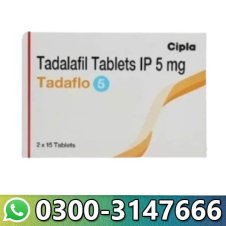  Tadacip Tablets 5 mg In Pakistan