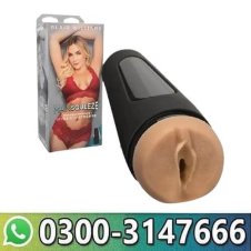  The Handy Sex Toy For Men In Pakistan