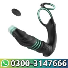  Thrusting Prostate Massager With Dual Rings In Pakistan