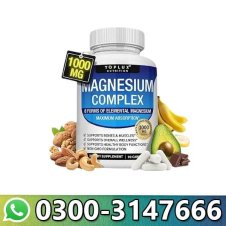  Toplux Nutrition Magnesium Complex In Pakistan