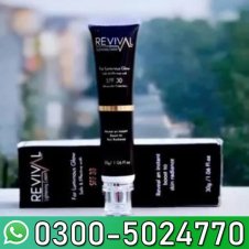  UV Protectant Day & Night Cream SPF 30 for Radiant Skin