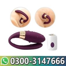  U Shape Vibrator With Remote In Pakistan