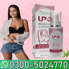  Up 36 Ayurvedic Breast Cream for Women Breast Growth in Pakistan