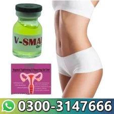  V Small Gel Cream In Pakistan