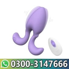  Vibrating Anal Simulator In Pakistan