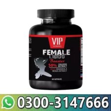 Vip Vitamins Female Libido Booster In Pakistan
