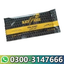  Vital Honey 1 Sachet In Pakistan