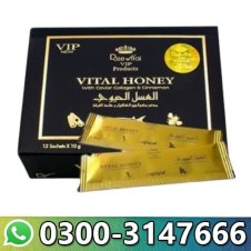  Vital Honey How To Use in Urdu