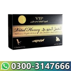  Vital Honey Malaysia