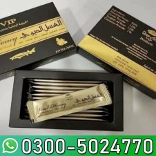  Vital Honey Malaysia
