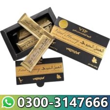  Vital Honey VIP in Pakistan