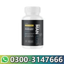  Vixea Man Plus In Pakistan