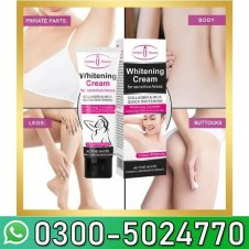  Whitening Cream for Sensitive Skin 50g