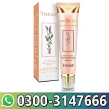  Yoxier Lavender Scar Repair Cream In Pakistan