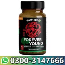  Forever Young Anti-Aging & Longevity Supplement In Pakistan 